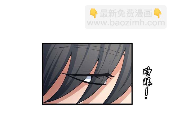 第168话 九龙山脉（3）3