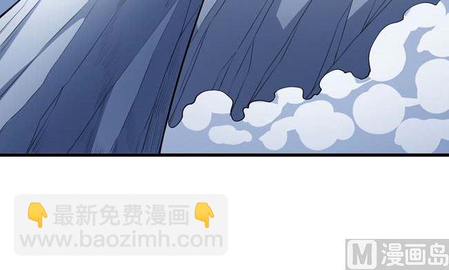 第168话 九龙山脉（3）31