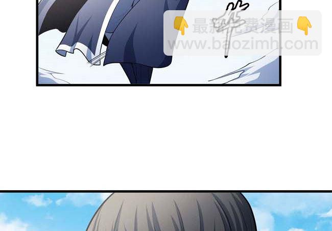 第168话 九龙山脉（3）33