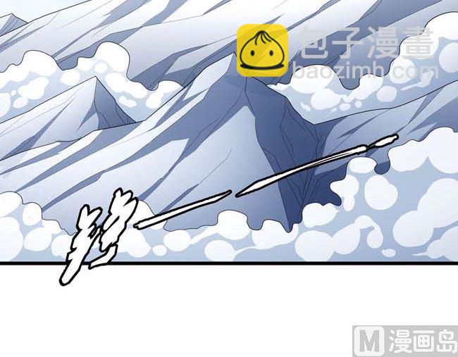 第168话 九龙山脉（3）49