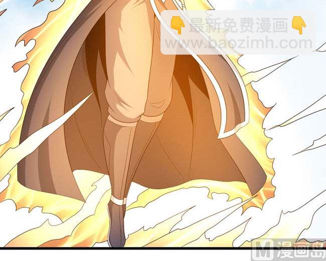 第168话 九龙山脉（3）50