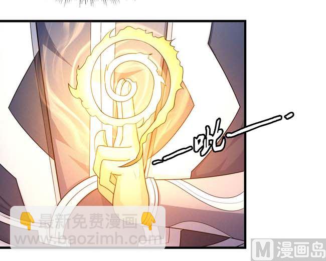 第168话 九龙山脉（3）59