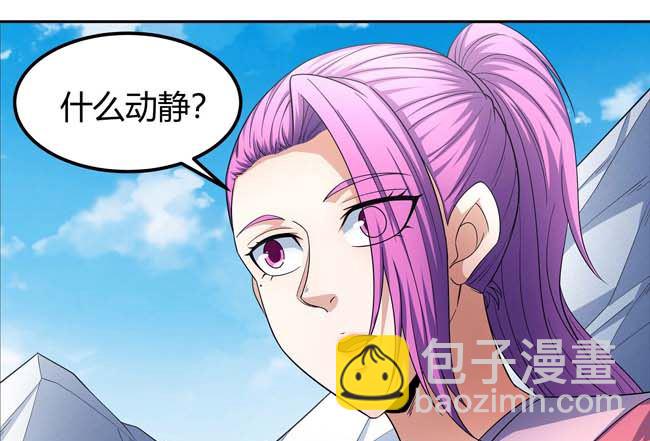 第168话 九龙山脉（3）66