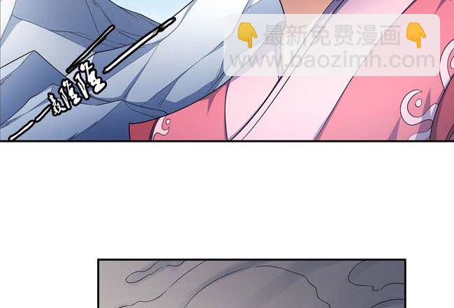 第168话 九龙山脉（3）67
