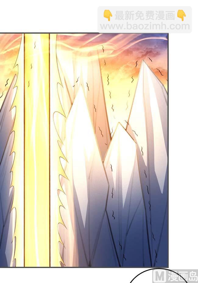 第169话 魔剑（2）10