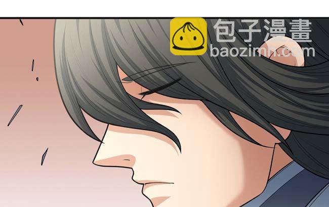 第169话 魔剑（2）15