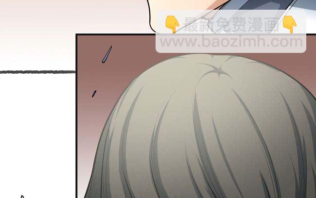 第169话 魔剑（2）16
