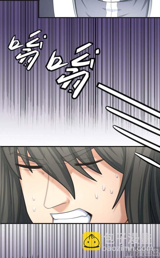 第169话 魔剑（2）18
