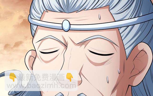 第169话 魔剑（2）2