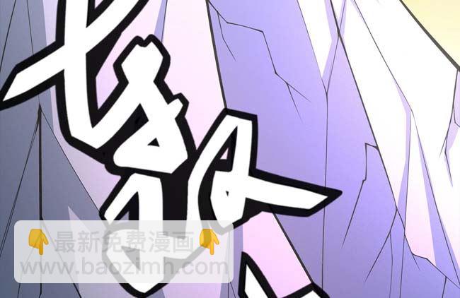 第169话 魔剑（2）26
