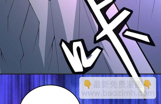 第169话 魔剑（2）27