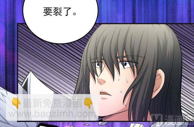 第169话 魔剑（2）28