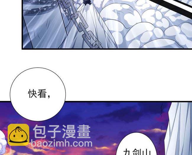 第169话 魔剑（2）32