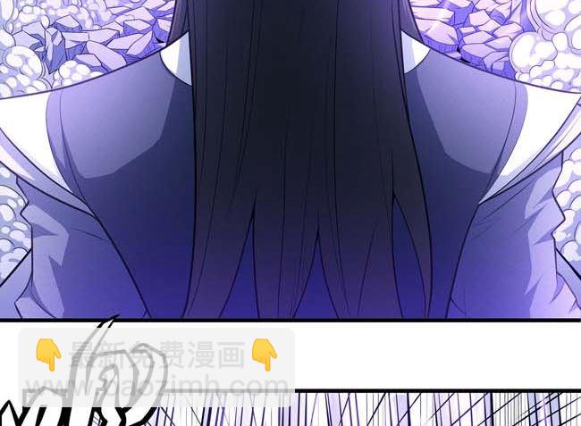 第169话 魔剑（2）39