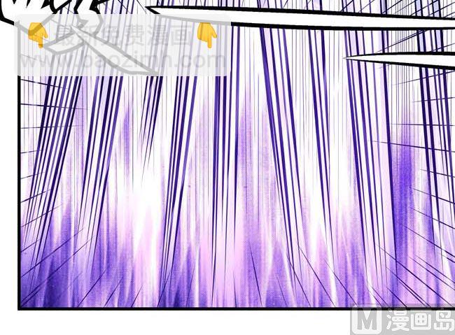 第169话 魔剑（2）40