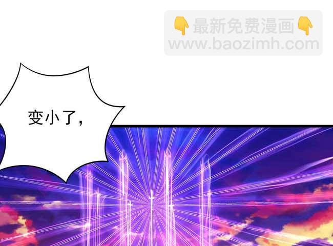 第169话 魔剑（2）41