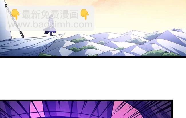 第169话 魔剑（2）45