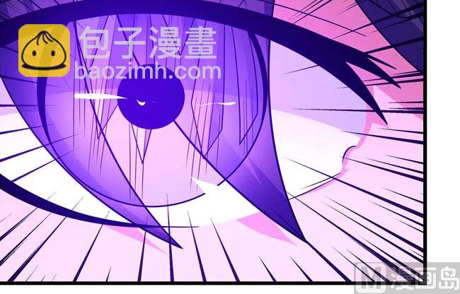第169话 魔剑（2）50