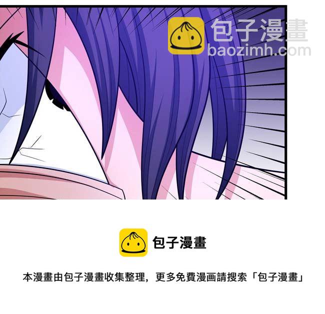 第169话 魔剑（2）52