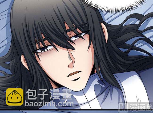 第169话 魔剑（2）57