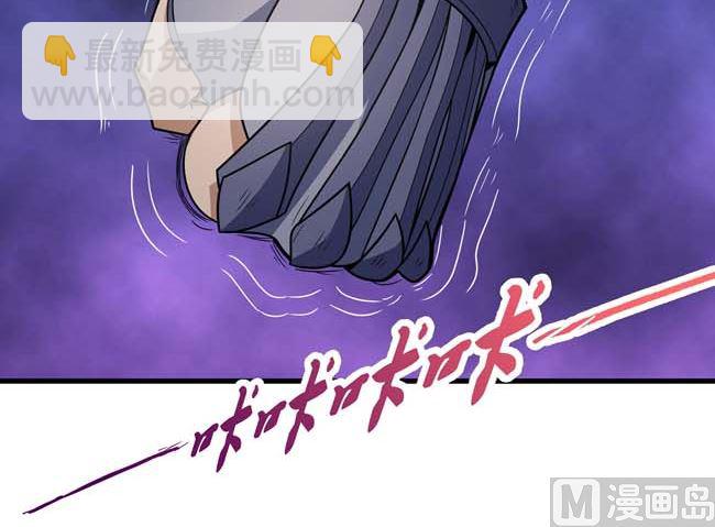 第175话 巫妖之魂（1）12