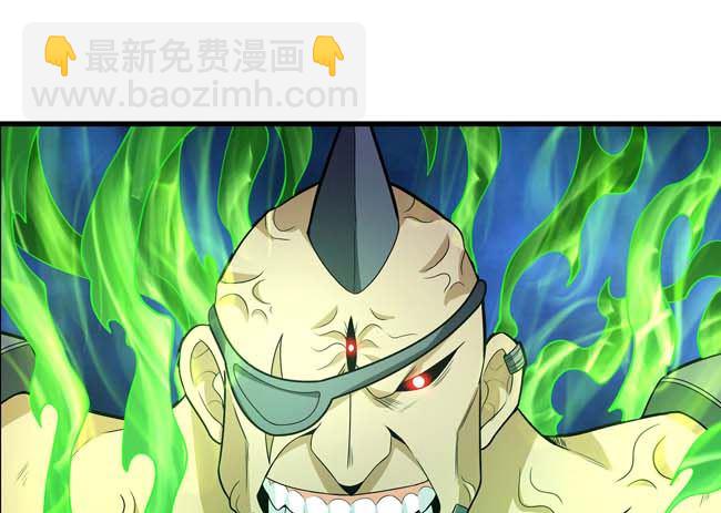 第175话 巫妖之魂（1）13
