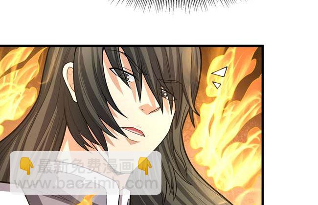 第175话 巫妖之魂（1）17