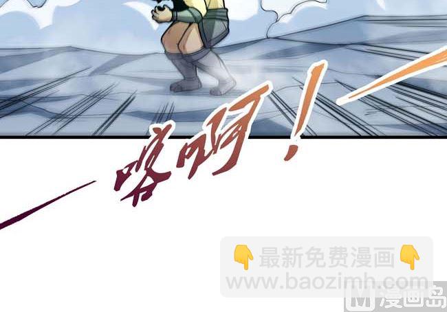 第175话 巫妖之魂（1）21