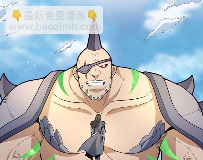 第175话 巫妖之魂（1）25