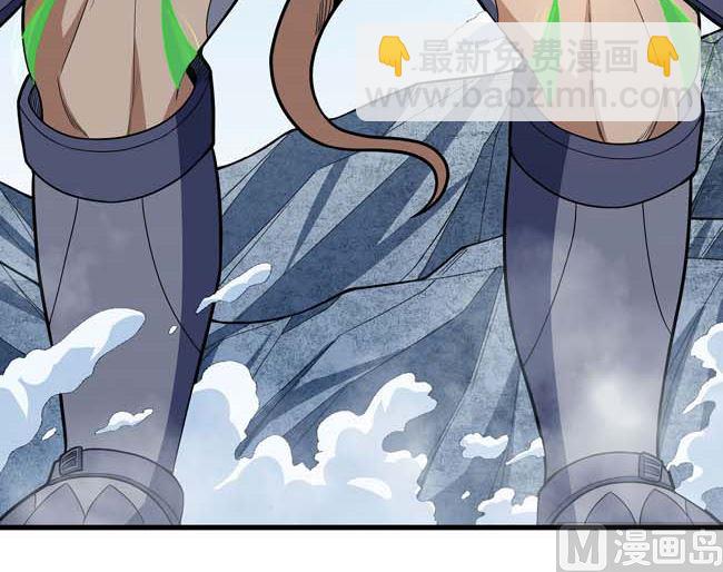 第175话 巫妖之魂（1）27