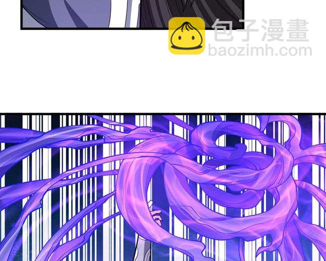 第175话 巫妖之魂（1）29