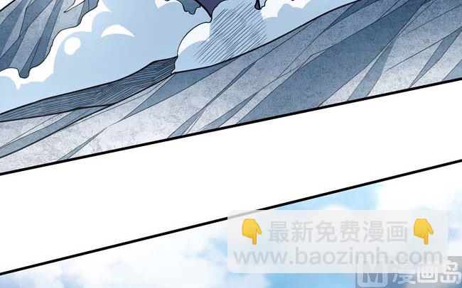 第175话 巫妖之魂（1）40