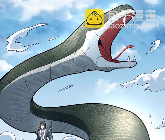 第175话 巫妖之魂（1）41