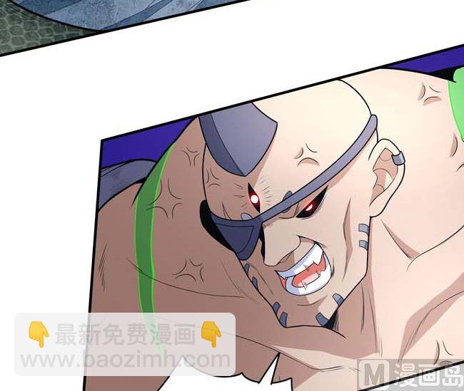 第175话 巫妖之魂（1）43