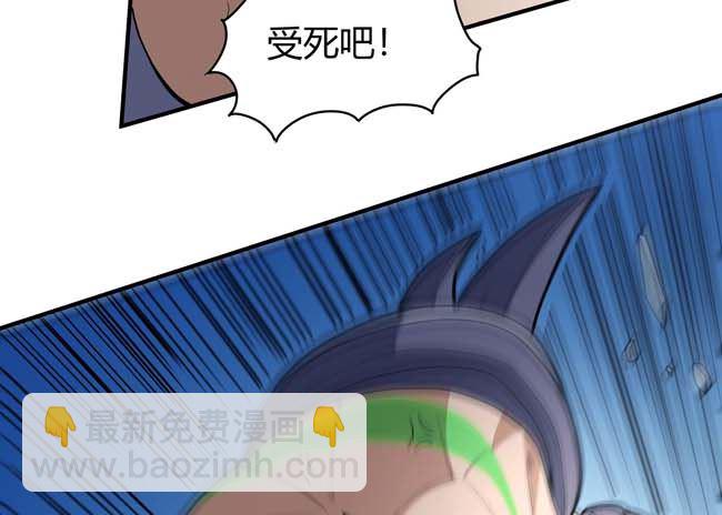 第175话 巫妖之魂（1）44
