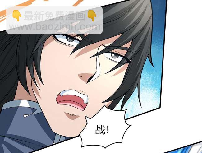 第175话 巫妖之魂（1）47
