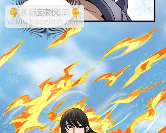 第175话 巫妖之魂（1）5