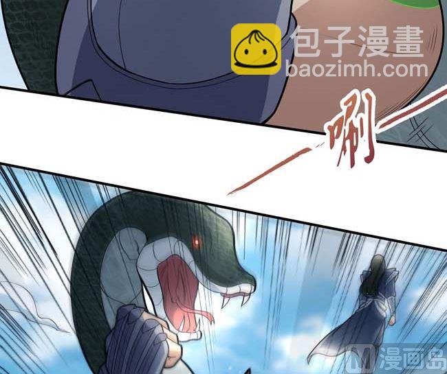 第175话 巫妖之魂（1）56