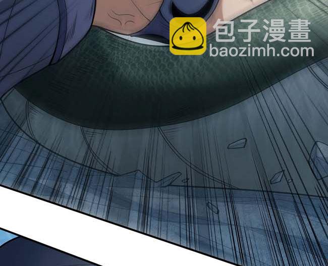 第175话 巫妖之魂（1）58