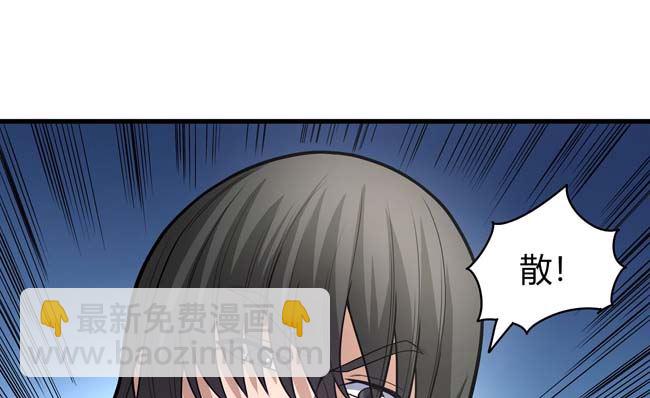 第175话 巫妖之魂（1）66