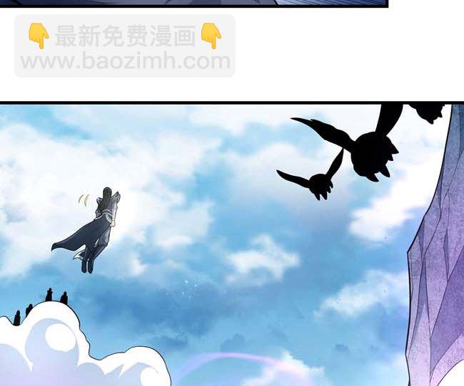 第175话 巫妖之魂（1）74