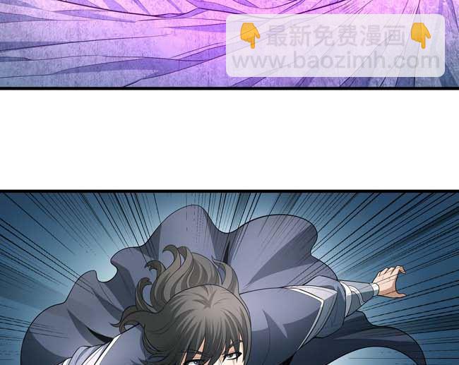 第175话 巫妖之魂（1）76