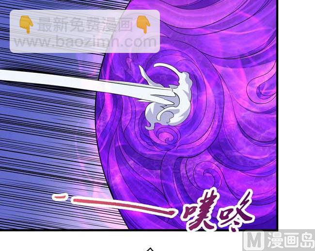 第175话 巫妖之魂（1）78