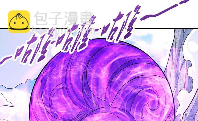 第175话 巫妖之魂（1）82