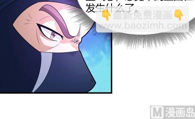 第175话 巫妖之魂（1）84