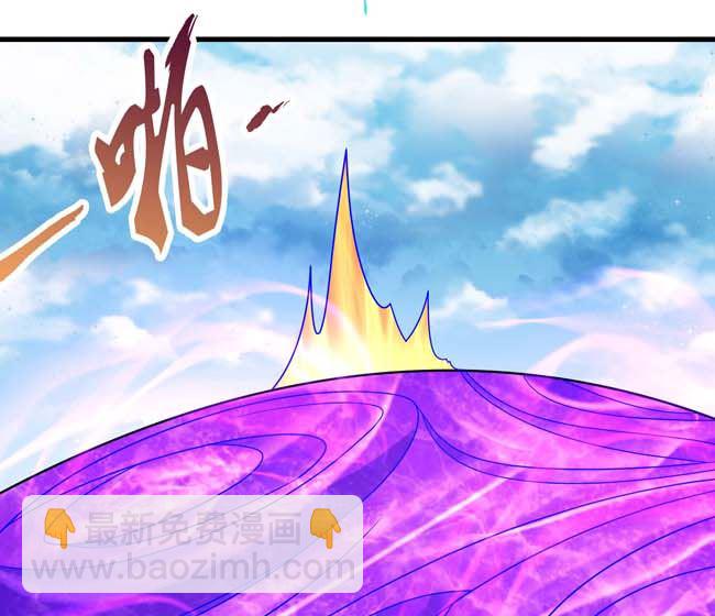 第175话 巫妖之魂（1）86