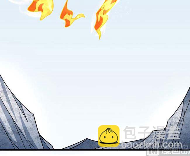 第175话 巫妖之魂（1）9