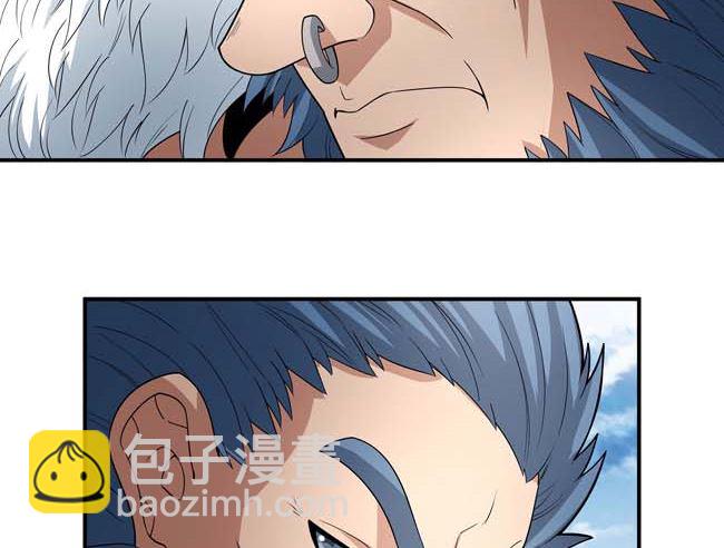 第175话 巫妖之魂（2）13
