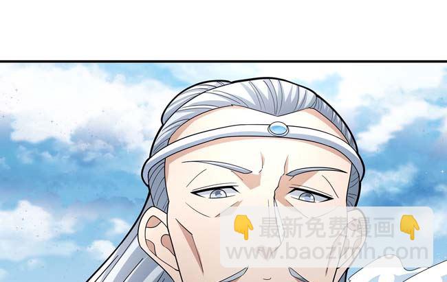 第175话 巫妖之魂（2）25
