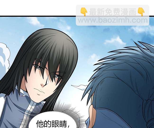 第175话 巫妖之魂（2）35